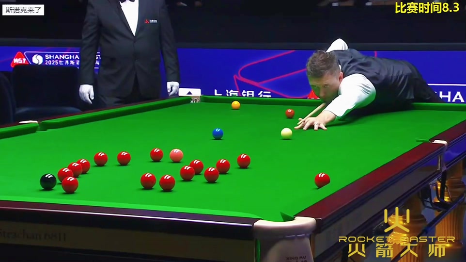 阵容带来无 阵容带来无