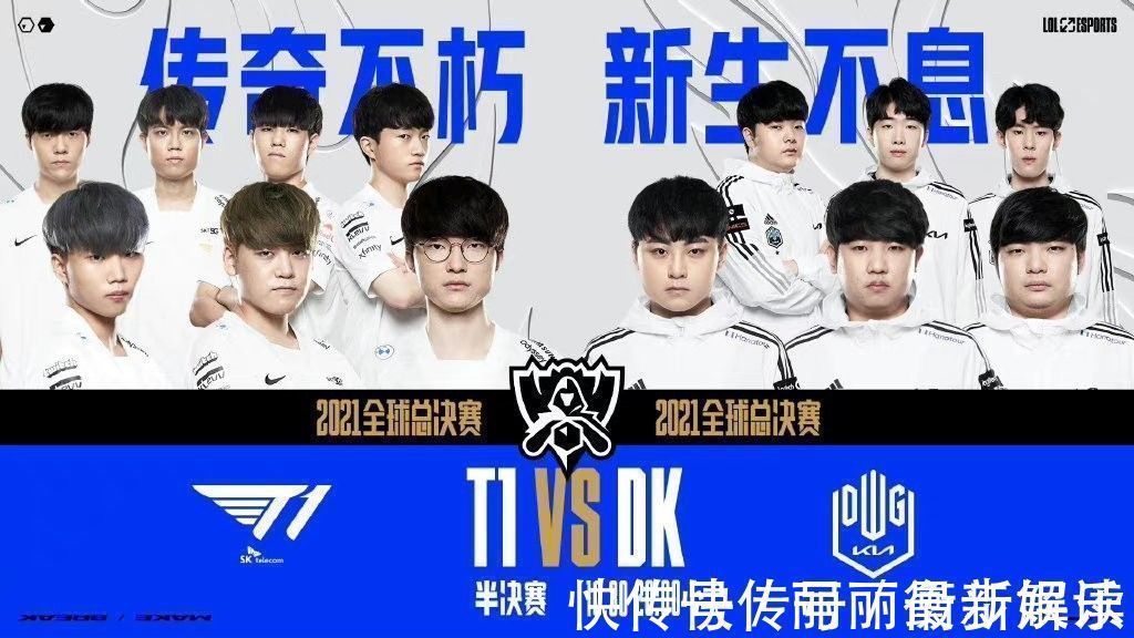 让攻防节奏 让攻防节奏