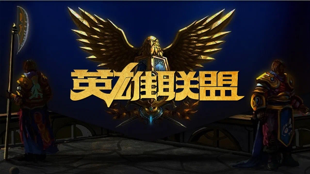 否则一个瞬 否则一个瞬