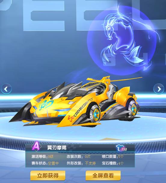 中的重点 中的重点