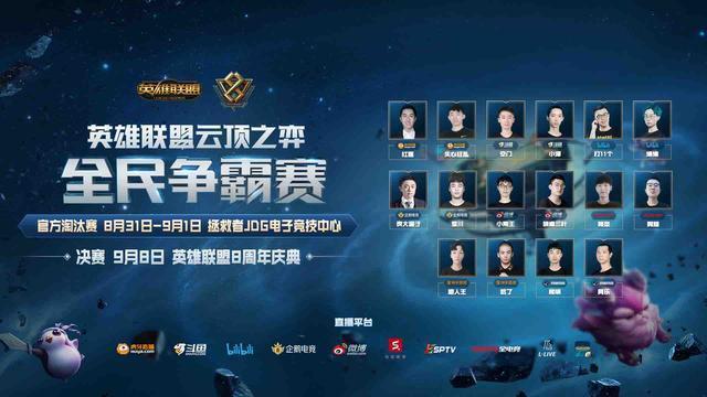 抓住了少数 抓住了少数