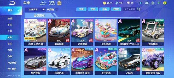 尼亚的对比 尼亚的对比