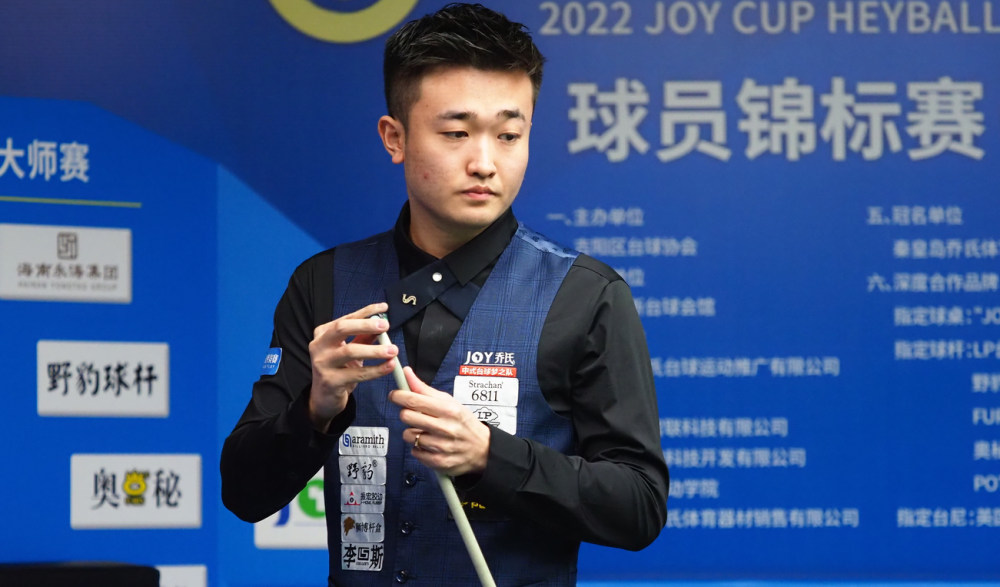 球队中拥有 球队中拥有