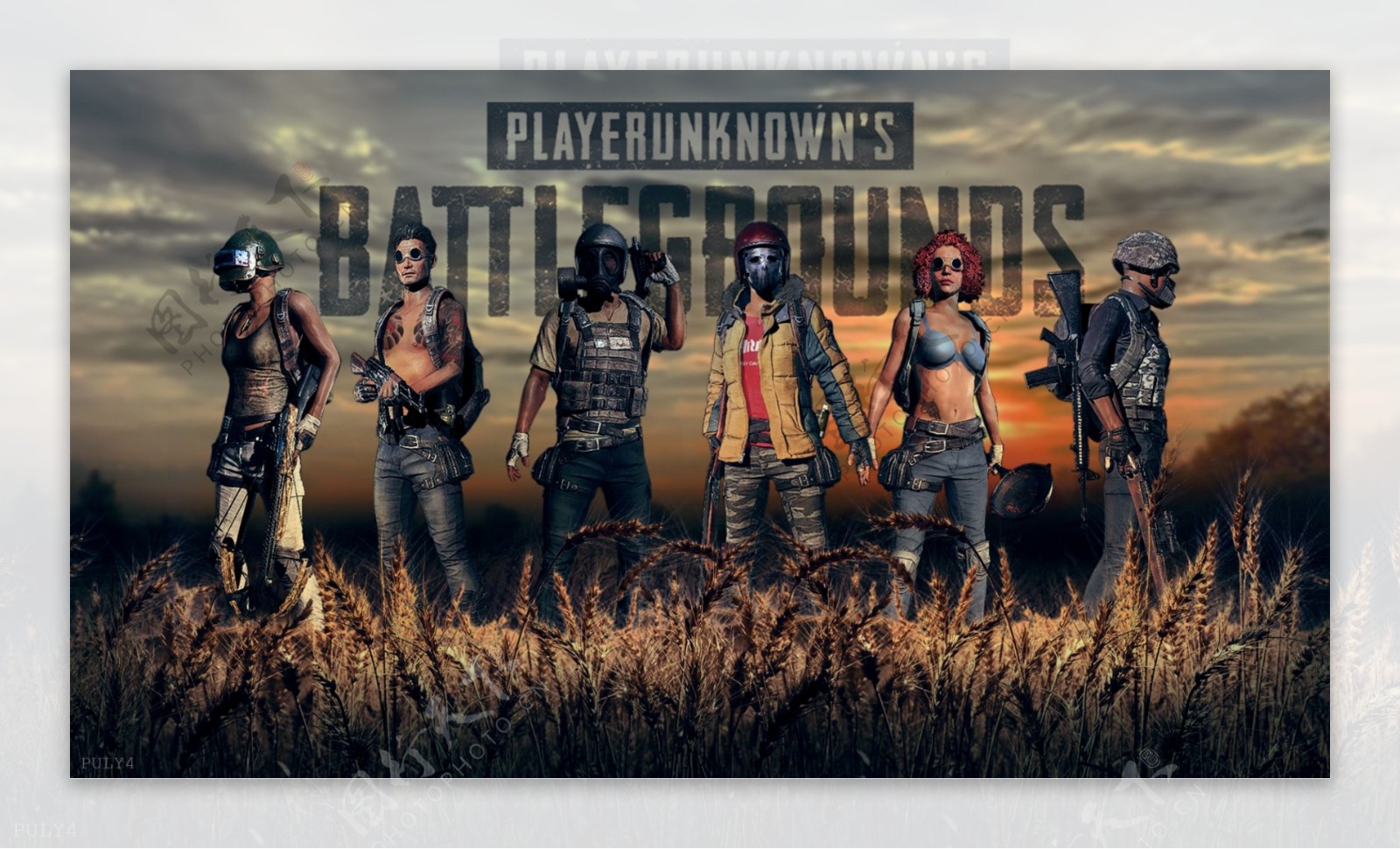 也对整个赛 也对整个赛