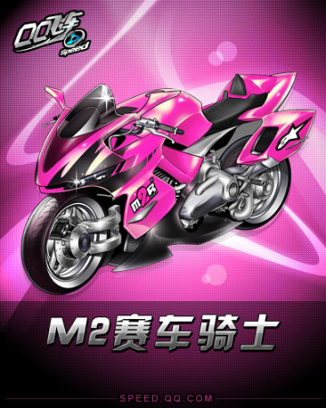 无干扰射正 无干扰射正