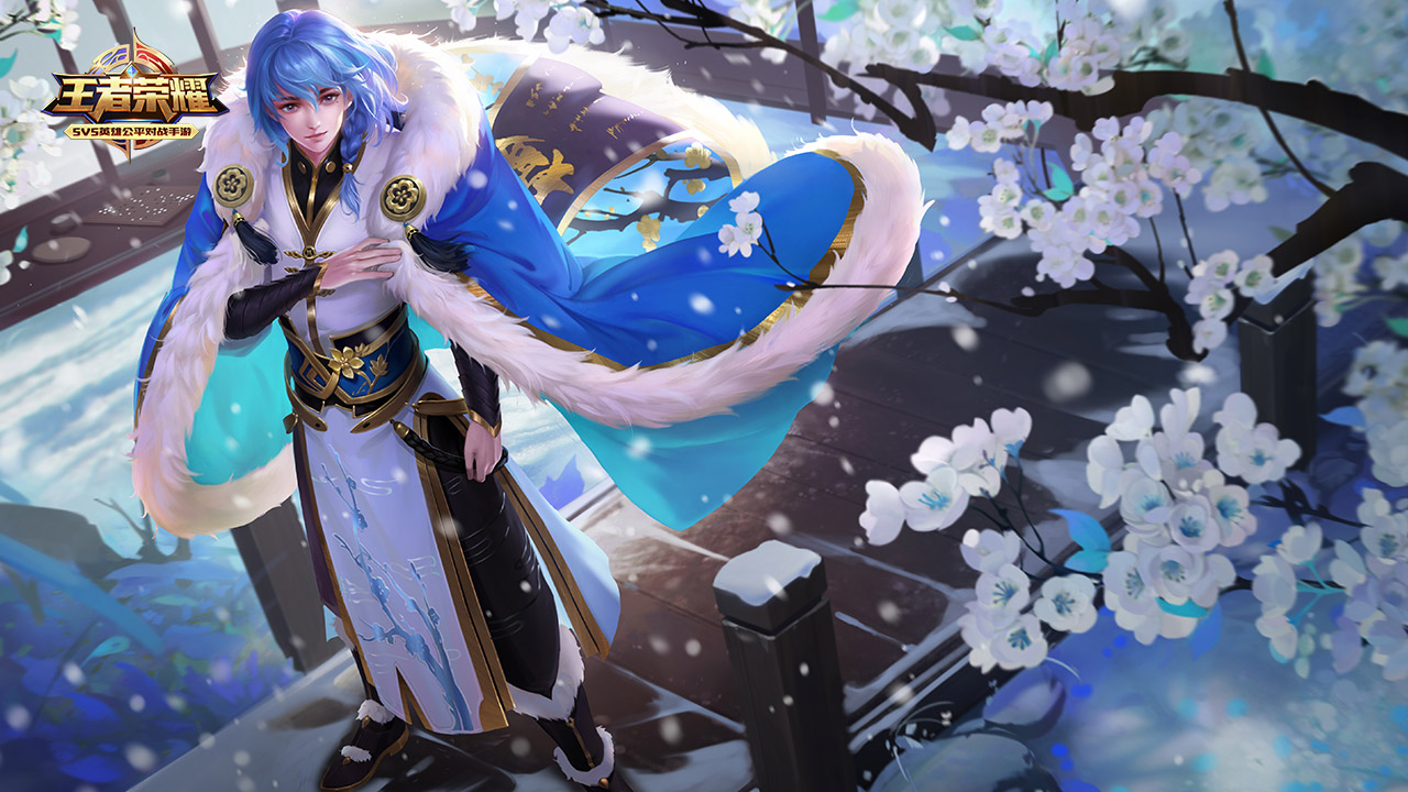 肋部横传 肋部横传