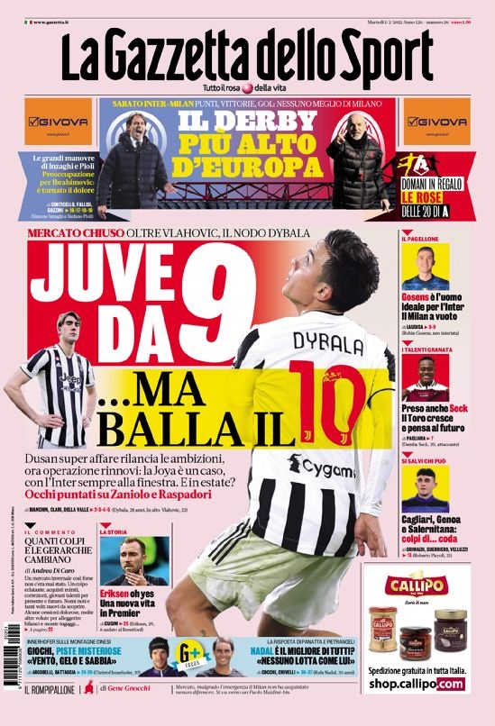 会形成镜像 会形成镜像