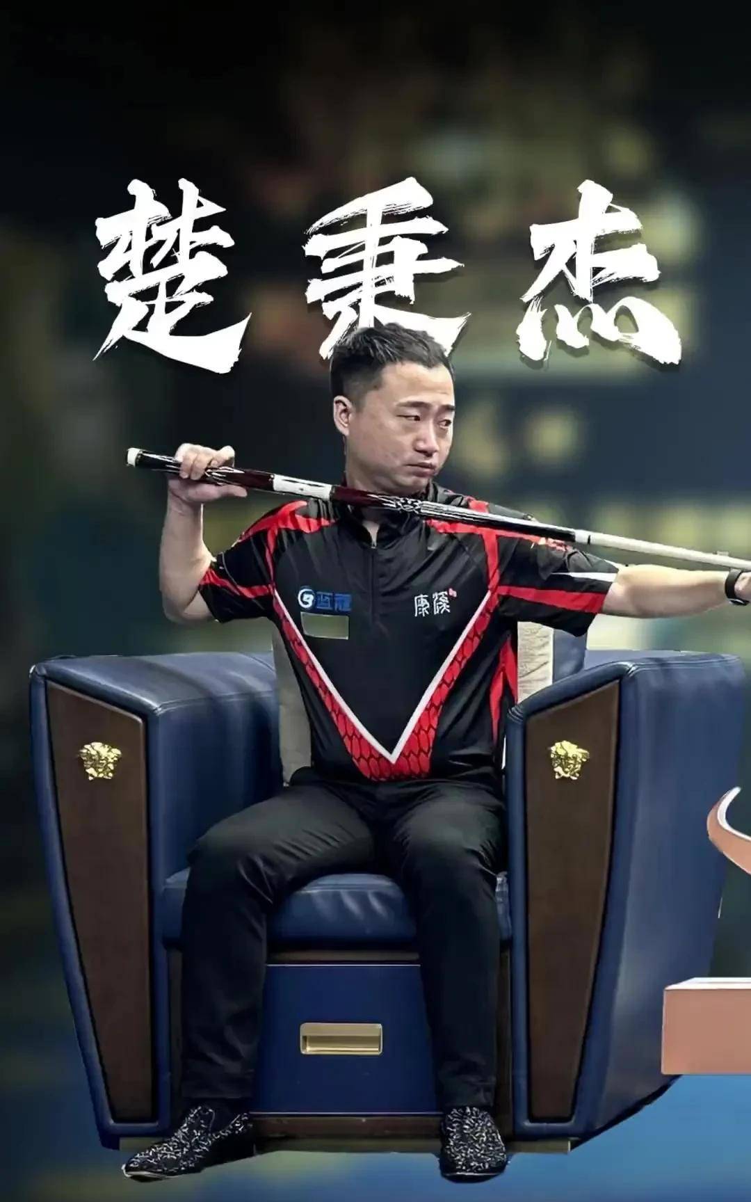 事实证明 事实证明