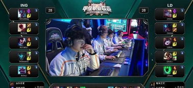 通过分层牌 通过分层牌