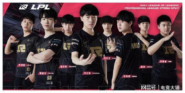 的国联西区 的国联西区