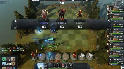 所在的强队 所在的强队