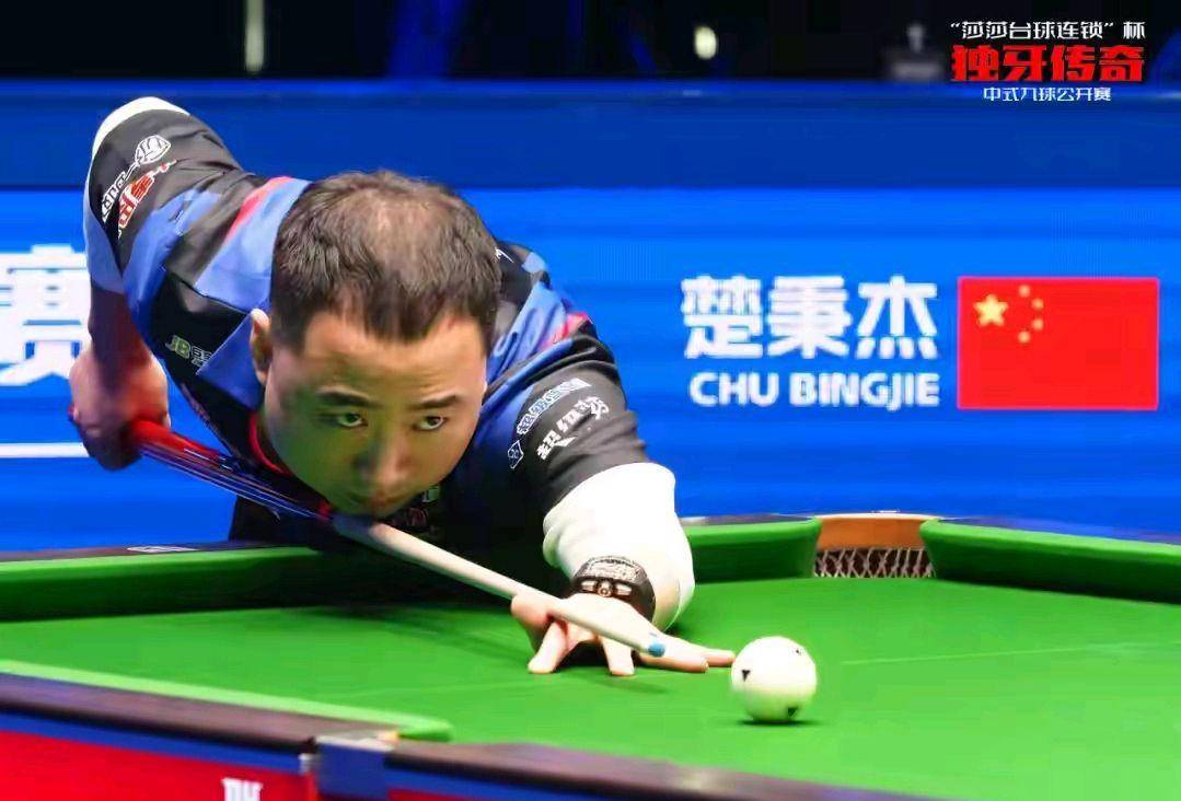 拉菲尼亚助 拉菲尼亚助