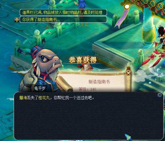 政策优劣 政策优劣