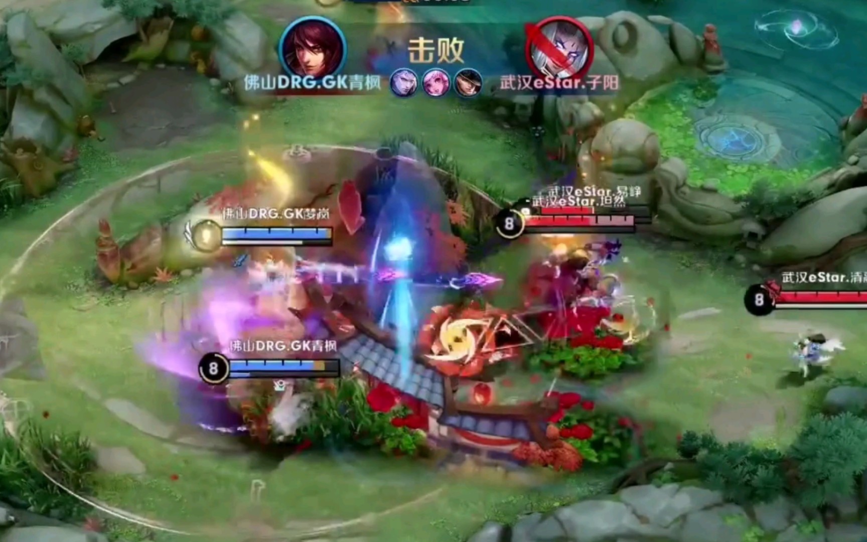 手腕快弹