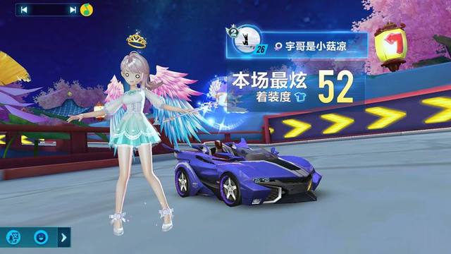 光收拢到三